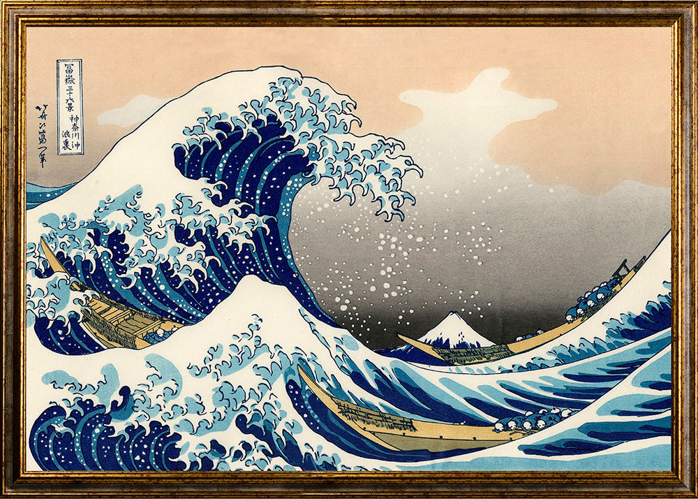 Hokusai - Onda di Hokusai | Stampa piatta HD o in 3D