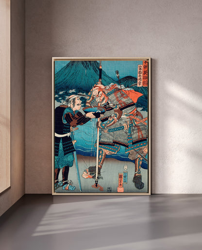 Arte giapponese - Yamamoto Kansuke Haruyuki | Stampa piatta HD o in 3D