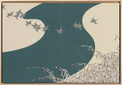 Klimt - Garden with Sunflowers | Glossy Effect