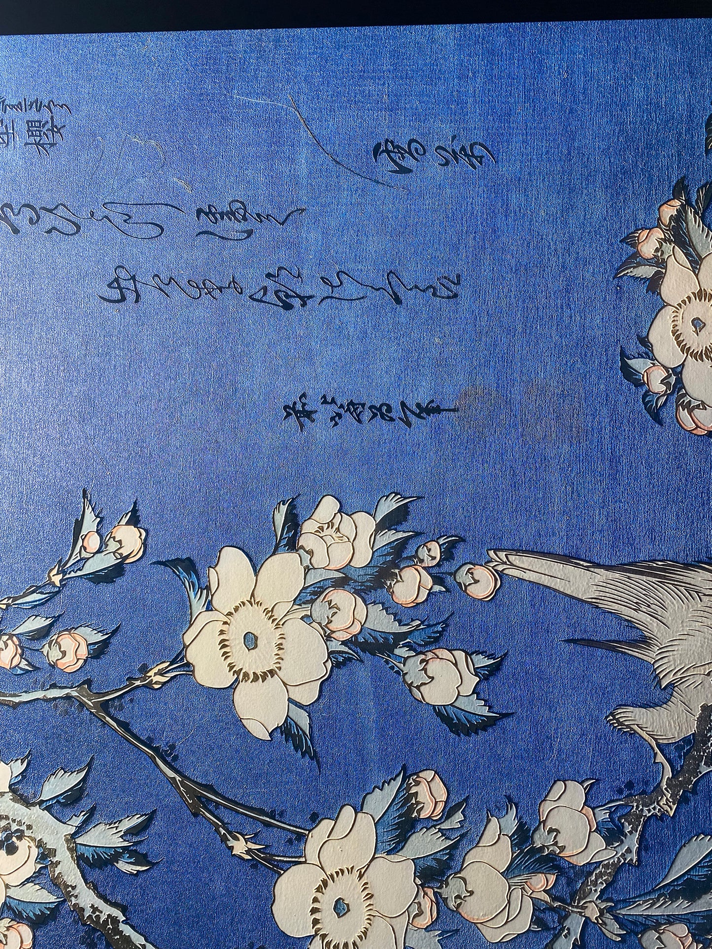 Hokusai - Fringuello e Ciliegio Piangente | Stampa piatta HD o in 3D