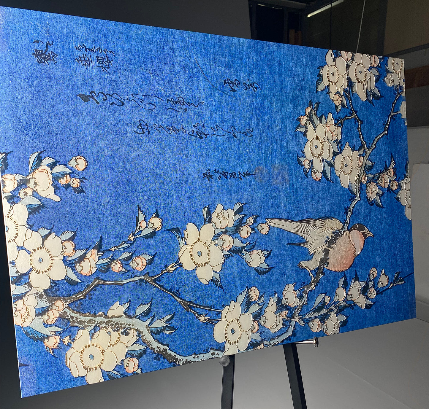 Hokusai - Fringuello e Ciliegio Piangente | Stampa piatta HD o in 3D
