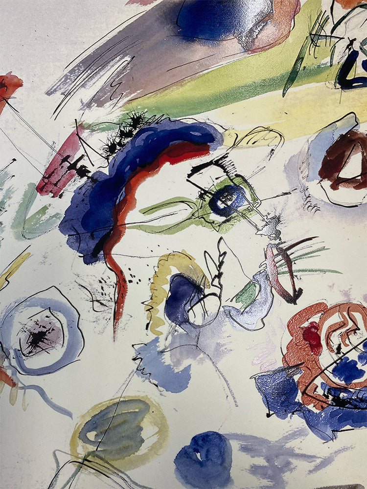 Kandinsky - Primo acquerello astratto | Stampa piatta HD o in 3D