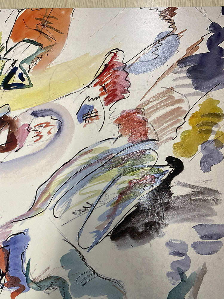 Kandinsky - Primo acquerello astratto | Stampa piatta HD o in 3D