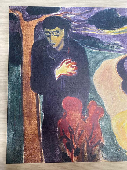 Munch -  La separazione | Stampa piatta HD o in 3D